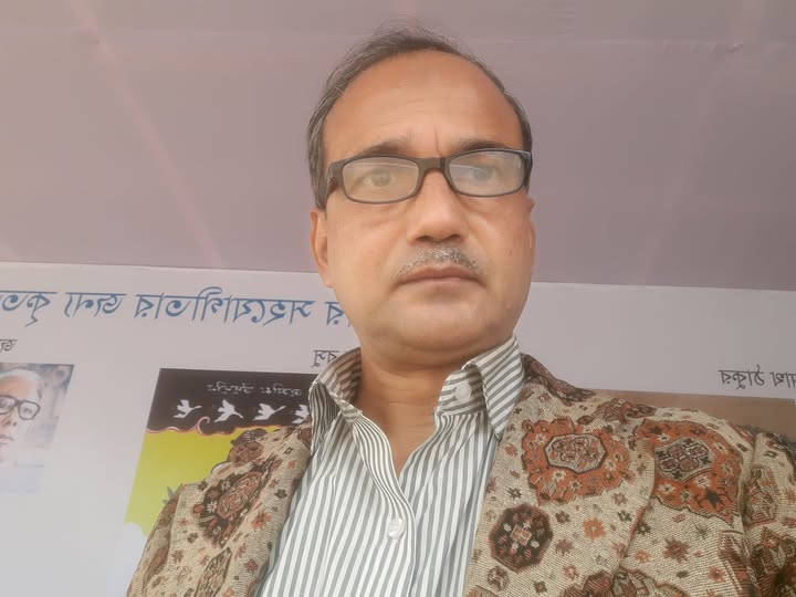 Muhammad Ashraful Alam