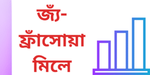 Jean-François Millet