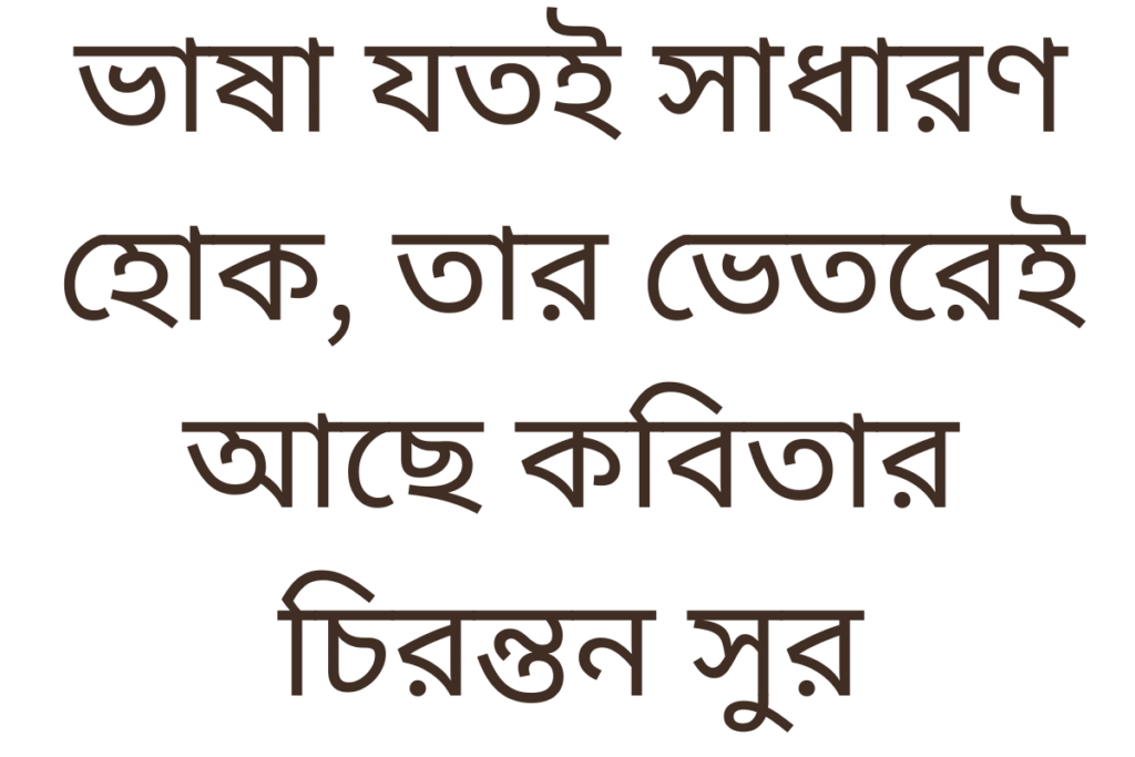 scottish-enlightenment