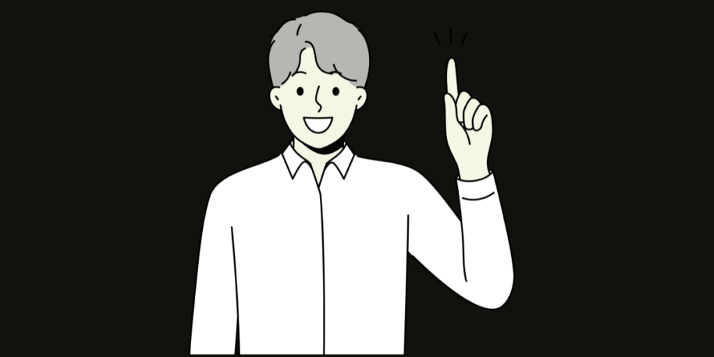 মোঃ সৈয়দুল ইসলাম