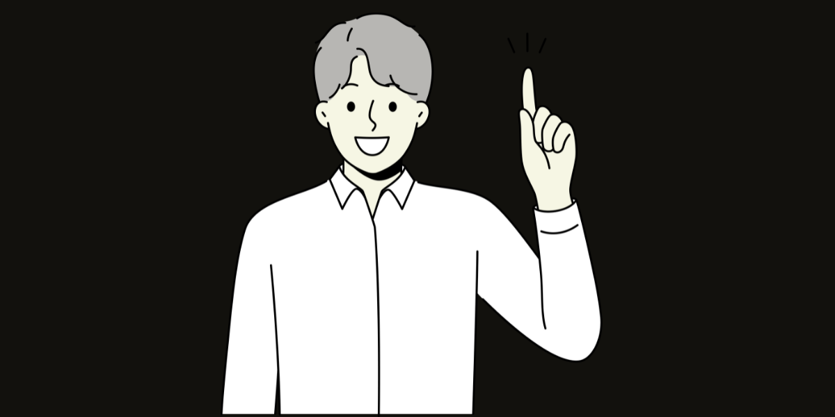 মোঃ সৈয়দুল ইসলাম