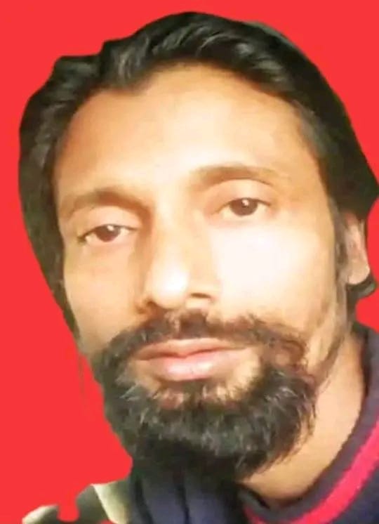 কাব্যশ্রী মো. নজরুল ইসলাম 