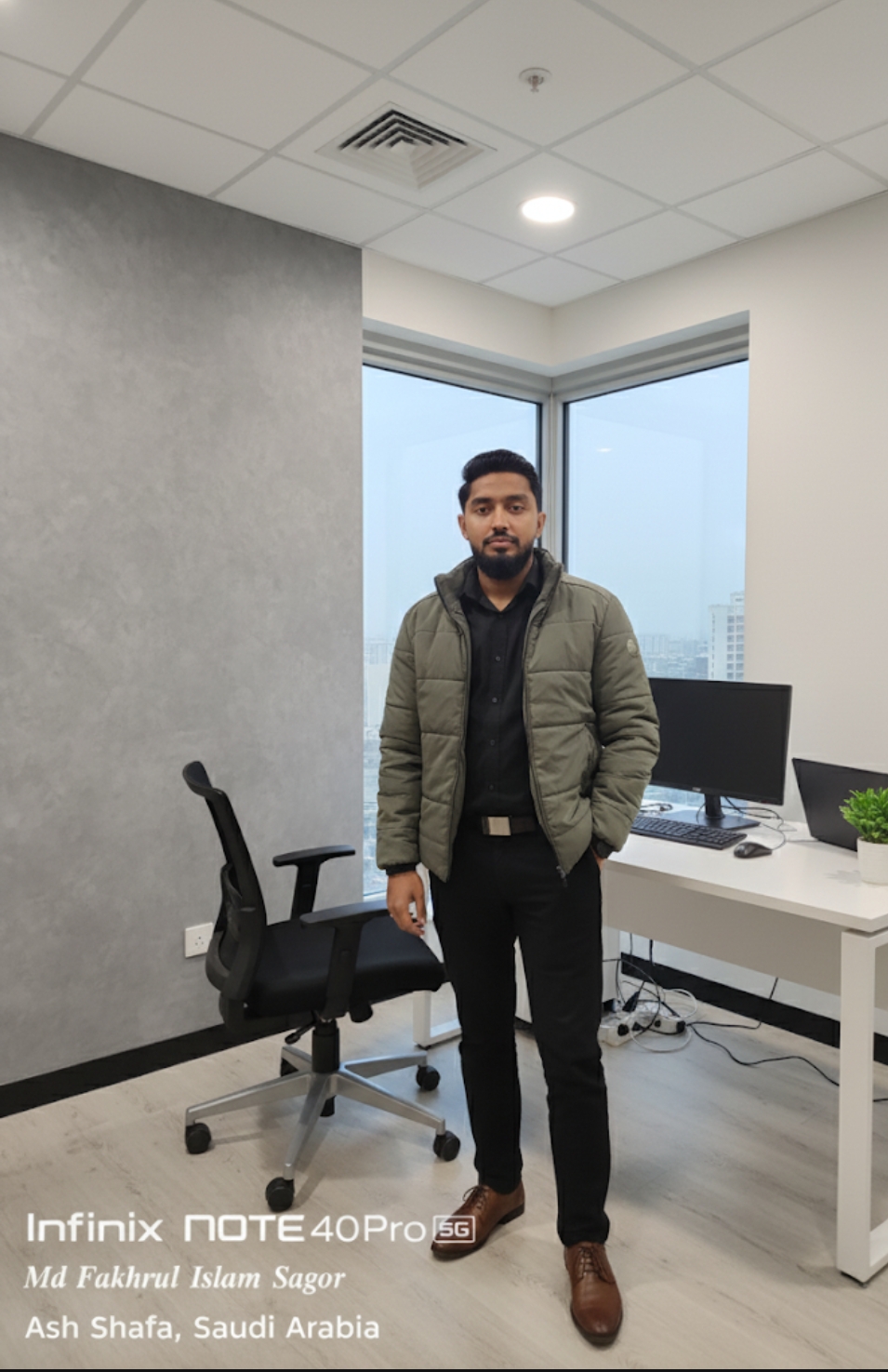 ঠিকানা।