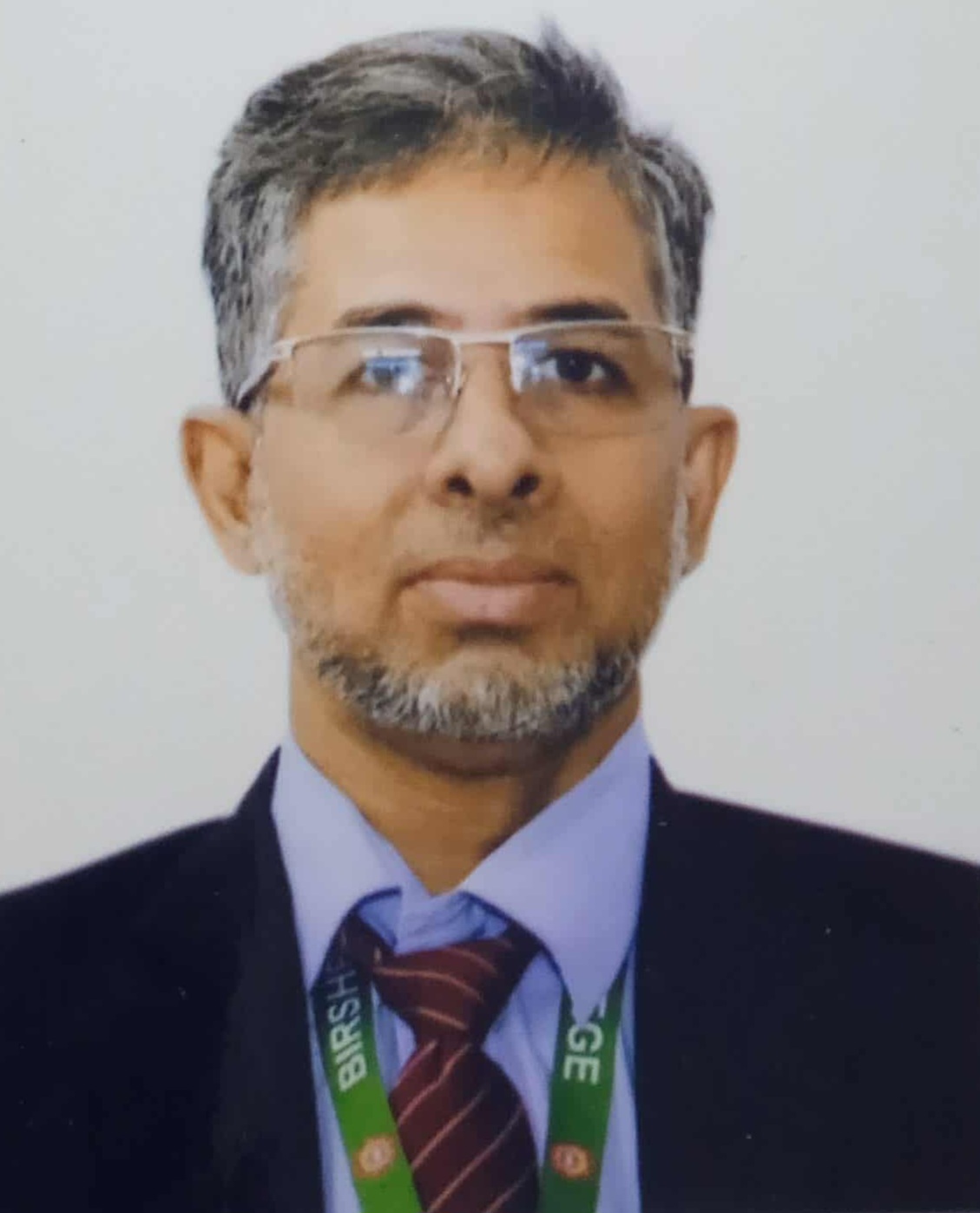 তোমাকে ছাড়া