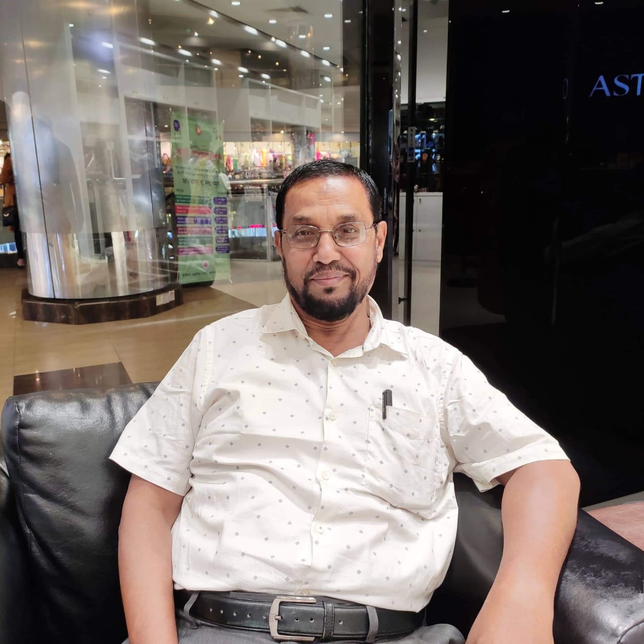 কিছু কিছু মানুষ।