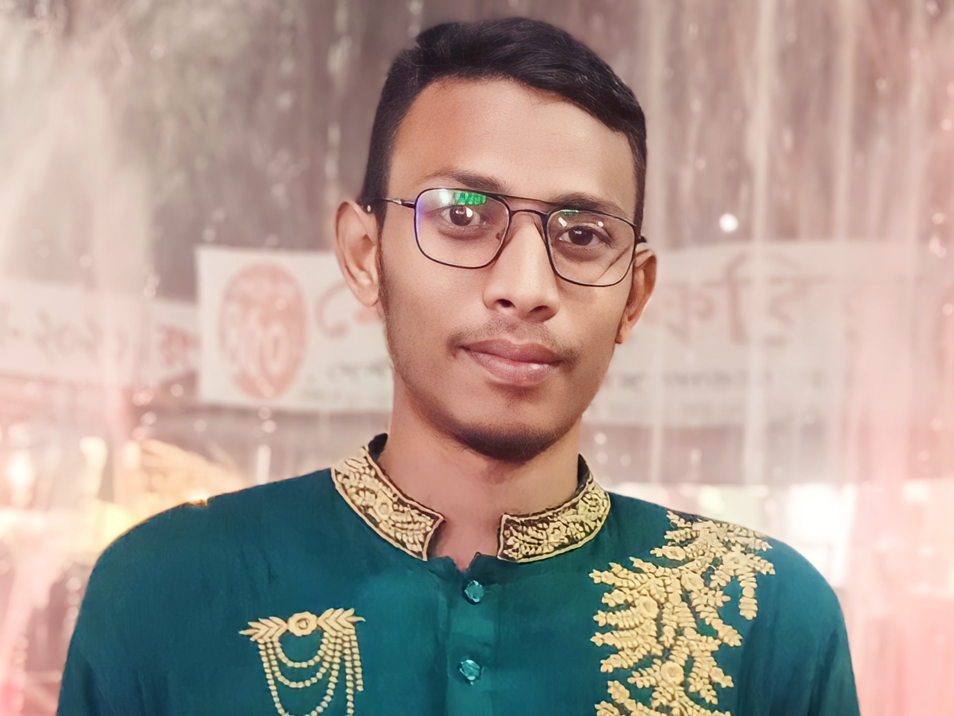 Md. Majharul Islam
