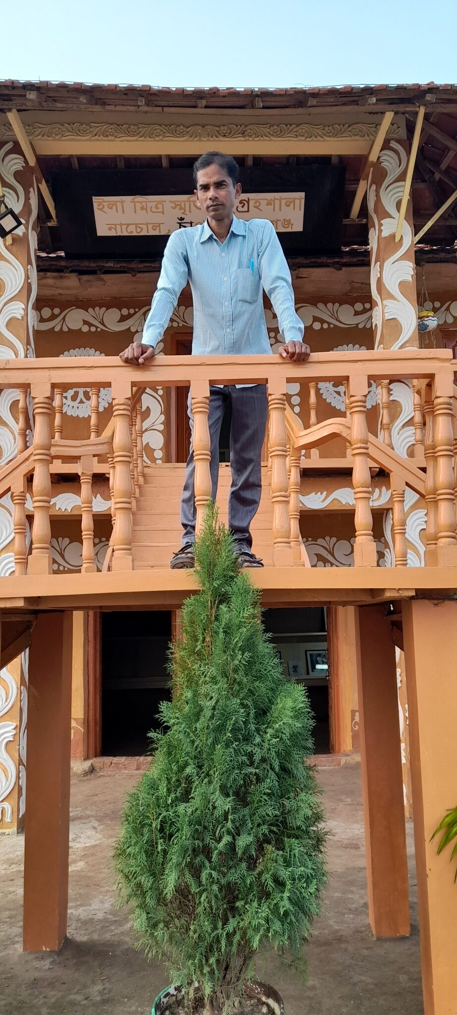 ছোট গল্পঃ প্রযুক্তির উপর আসক্তি
