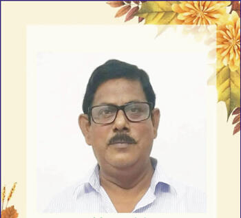 Bidhan Chandra Sanyal