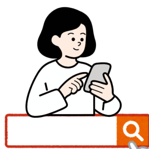 Search