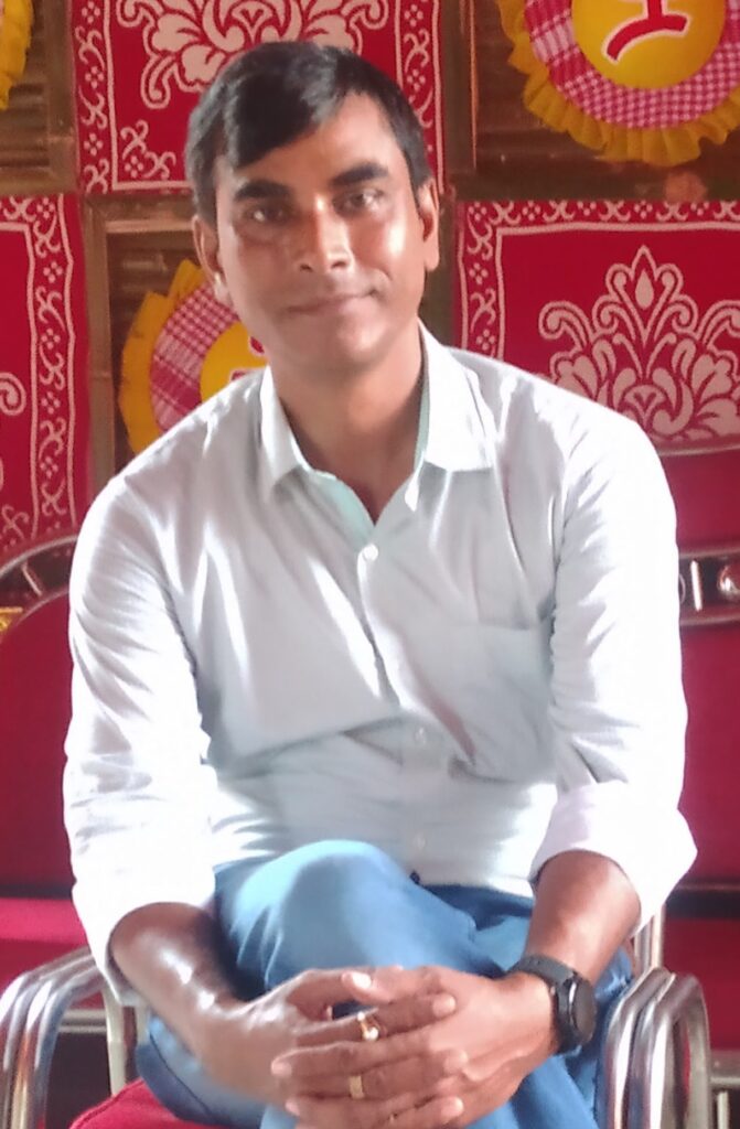 Sandip Kumar Das