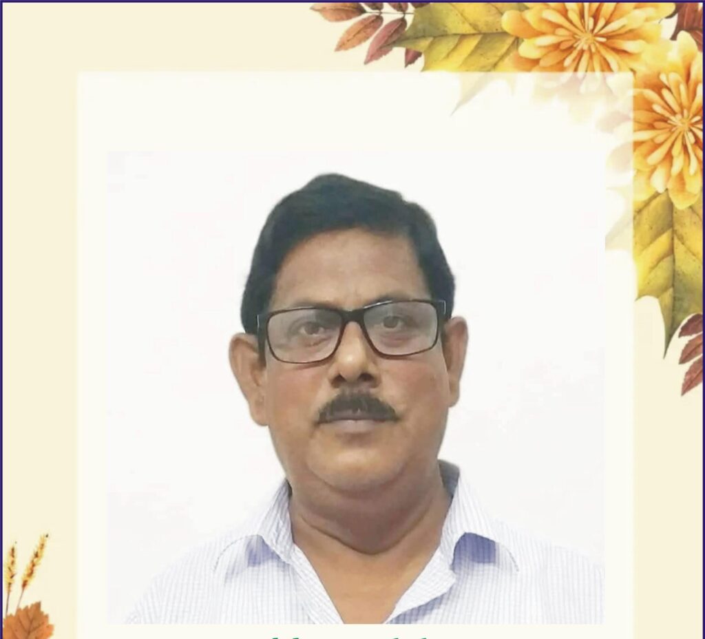 Bidhan Chandra Sanyal