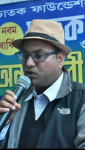 Emtiaz Kabir