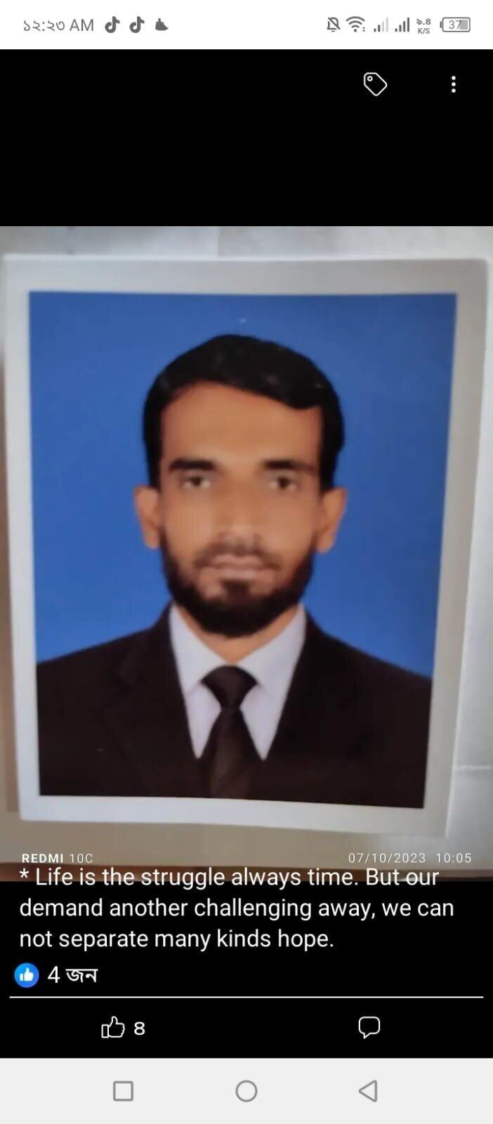 Imam Hossain Shobuj