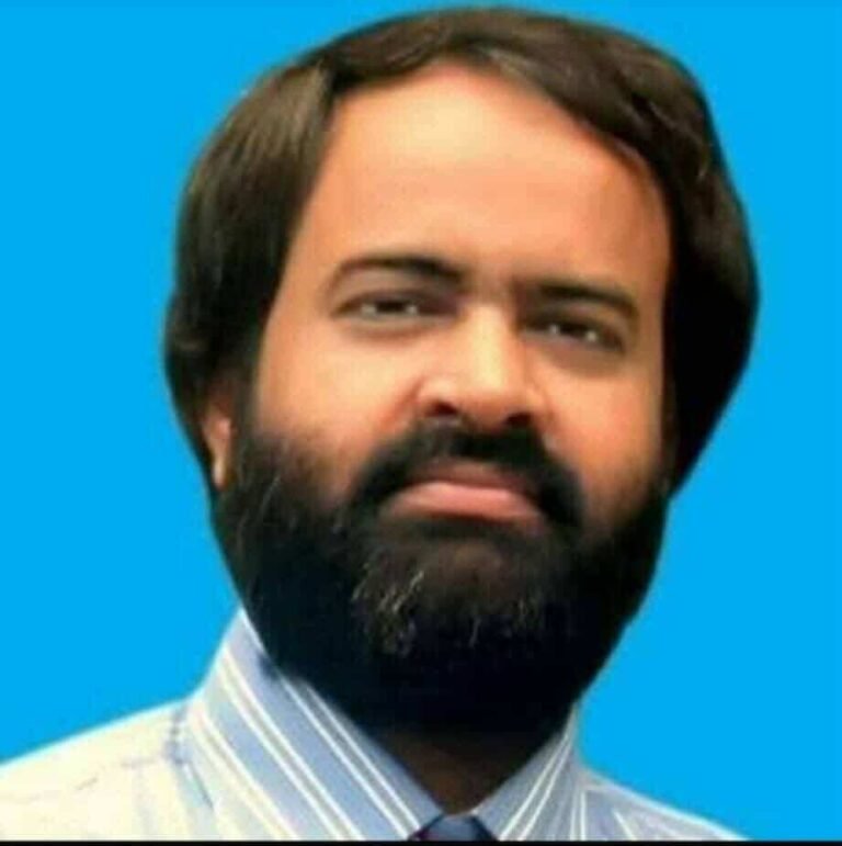 Dr. Md. Aminul Islam