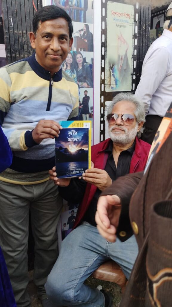 Ziaur Rahaman Shilon