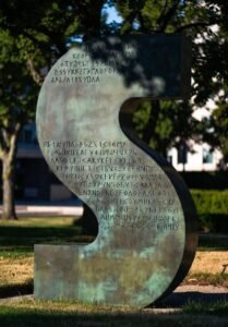 Kryptos