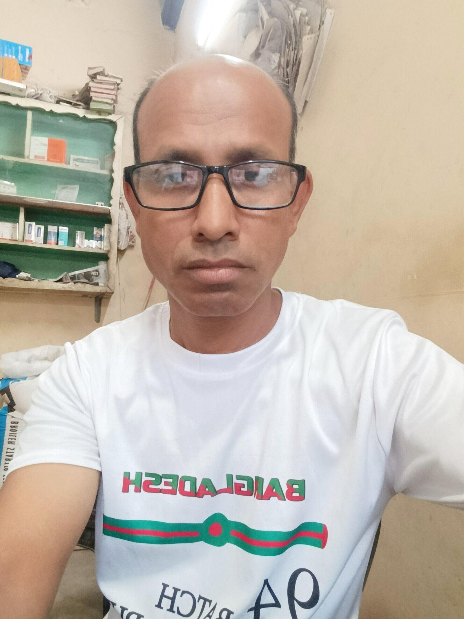 Ram joarder