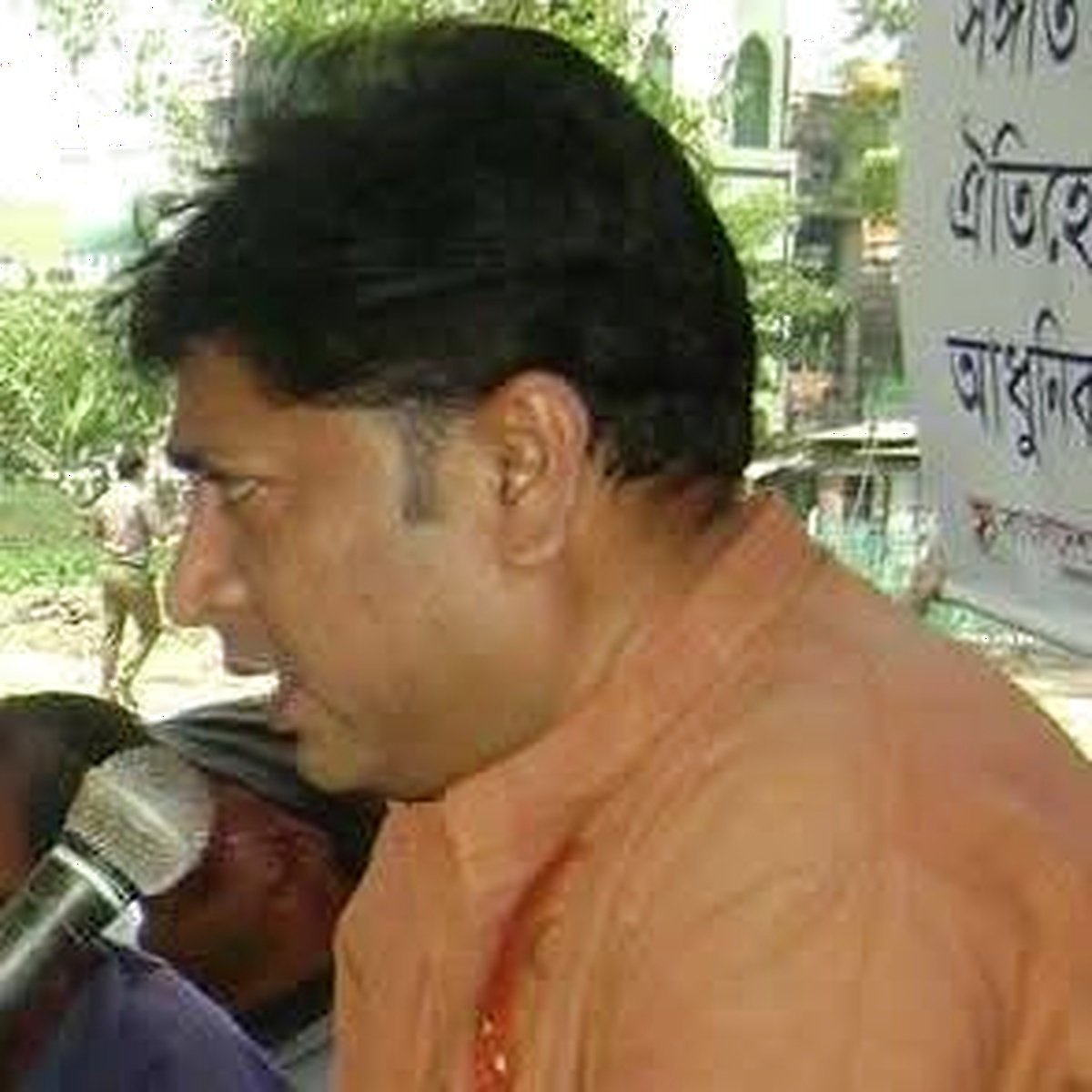 লাল সংকেত রমজান বিন মোজাম্মেল